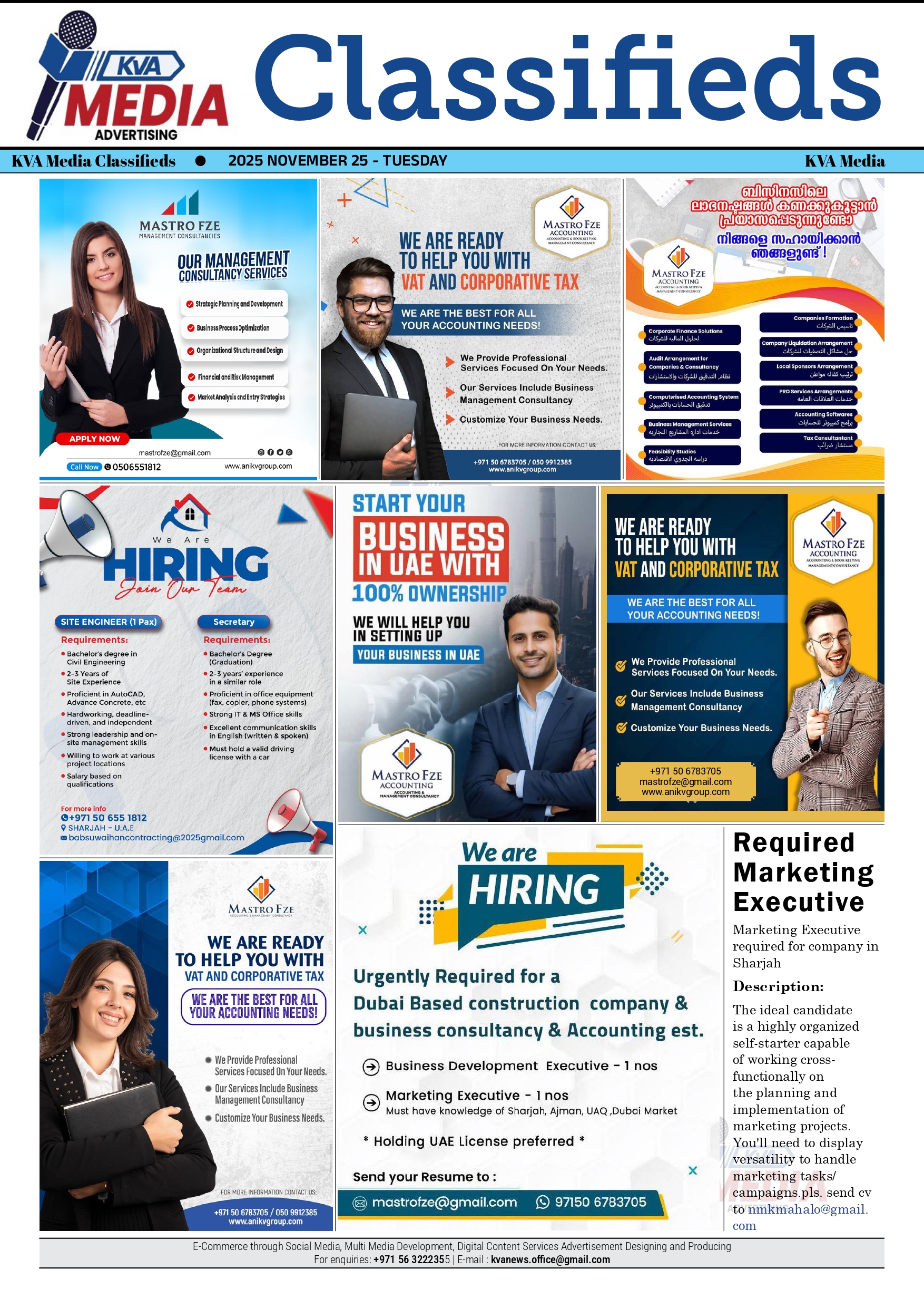 KV Classifieds EN 25112025_page-0001